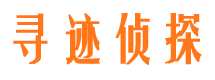 文峰市婚姻调查